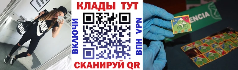 Как найти наркотики Верхнеуральск ГАШИШ АМФЕТАМИН Мефедрон Альфа ПВП