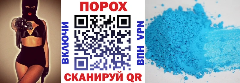 Амфетамин Розовый Верхнеуральск