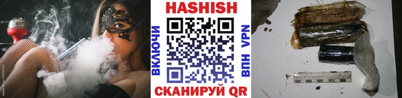 кракен ССЫЛКА Верхнеуральск ГАШ Ice-O-Lator