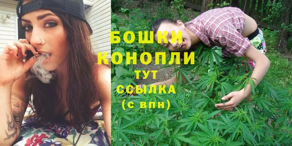 ECSTASY Баксан