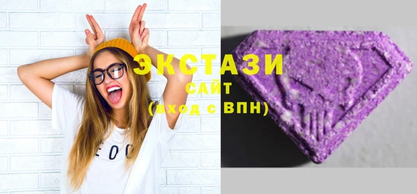 прущие грибы Балахна