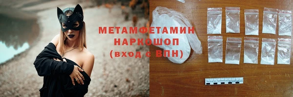 ECSTASY Баксан