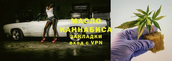 ECSTASY Баксан