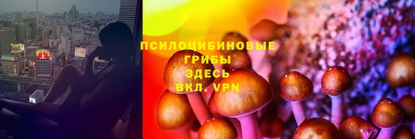 MESCALINE Балабаново