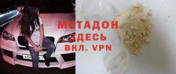 ECSTASY Баксан