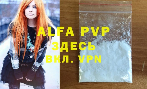 ECSTASY Баксан