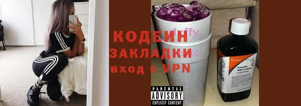 ECSTASY Баксан