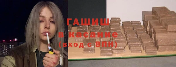прущие грибы Балахна