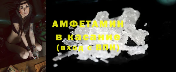 ECSTASY Баксан