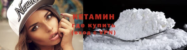 прущие грибы Балахна