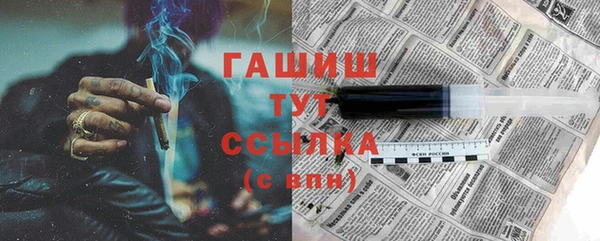 MESCALINE Балабаново