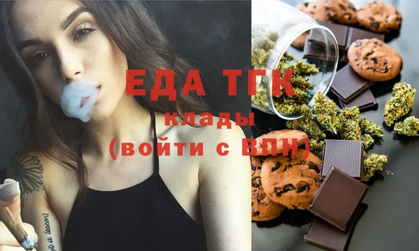 ECSTASY Баксан