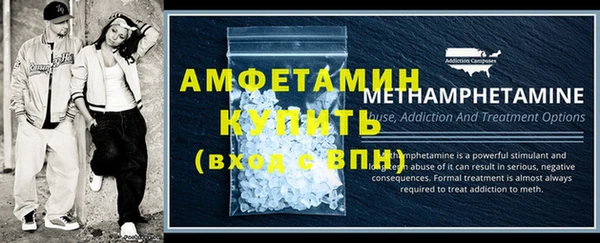 ECSTASY Баксан