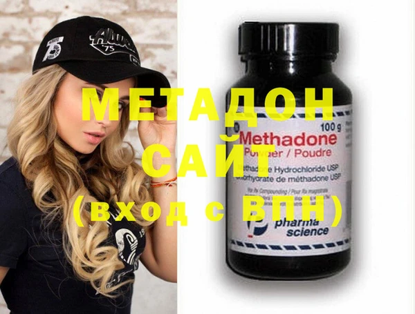 MESCALINE Балабаново