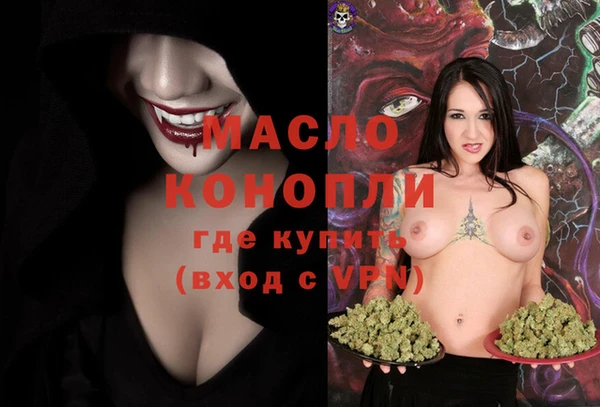 ECSTASY Баксан