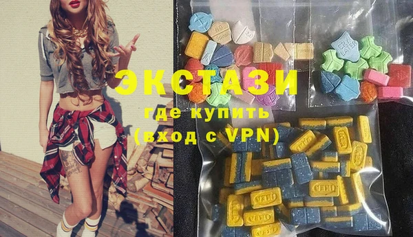 MESCALINE Балабаново