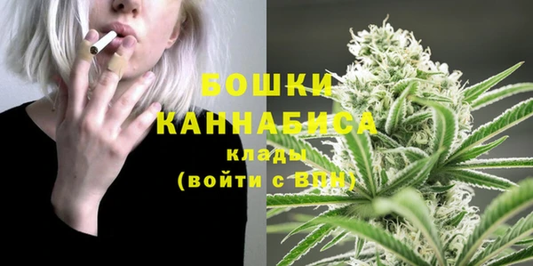ECSTASY Баксан