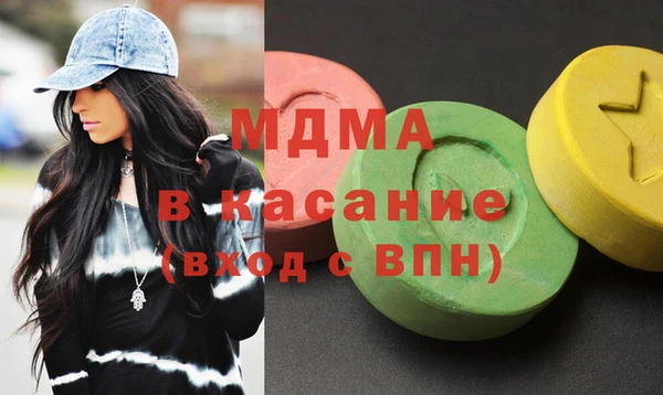 ECSTASY Баксан