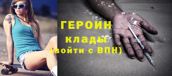 ECSTASY Баксан