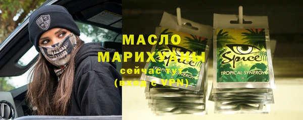 ECSTASY Баксан