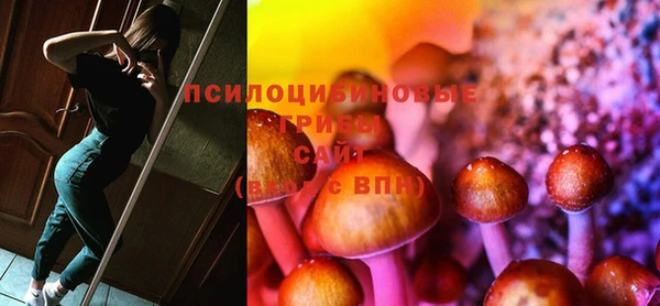 MESCALINE Балабаново