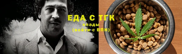 MESCALINE Балабаново