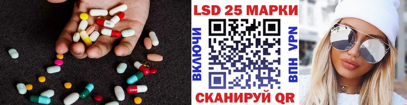 где купить наркотик  Верхнеуральск  ЛСД экстази ecstasy 
